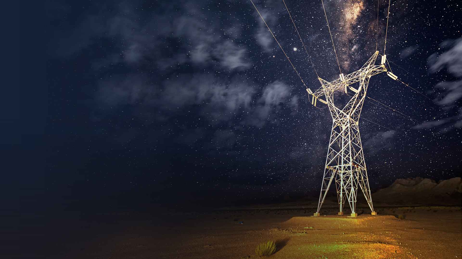 成为配电网故障处理整体解决方案领跑者<br>构筑稳健发展的百年丹华